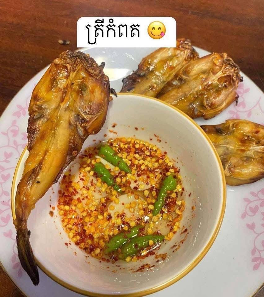 Dry fish from Kamport ( no sugar marinated ) 500g/bag