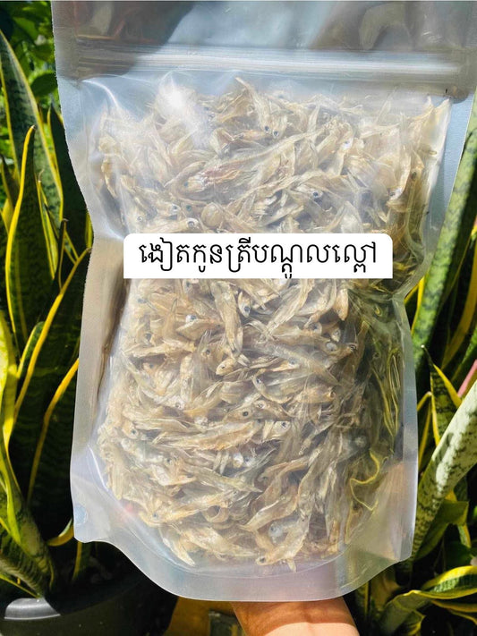 Mini dry fish marinated (ត្រី បណ្ដូលល្ពៅ) 500g/bag