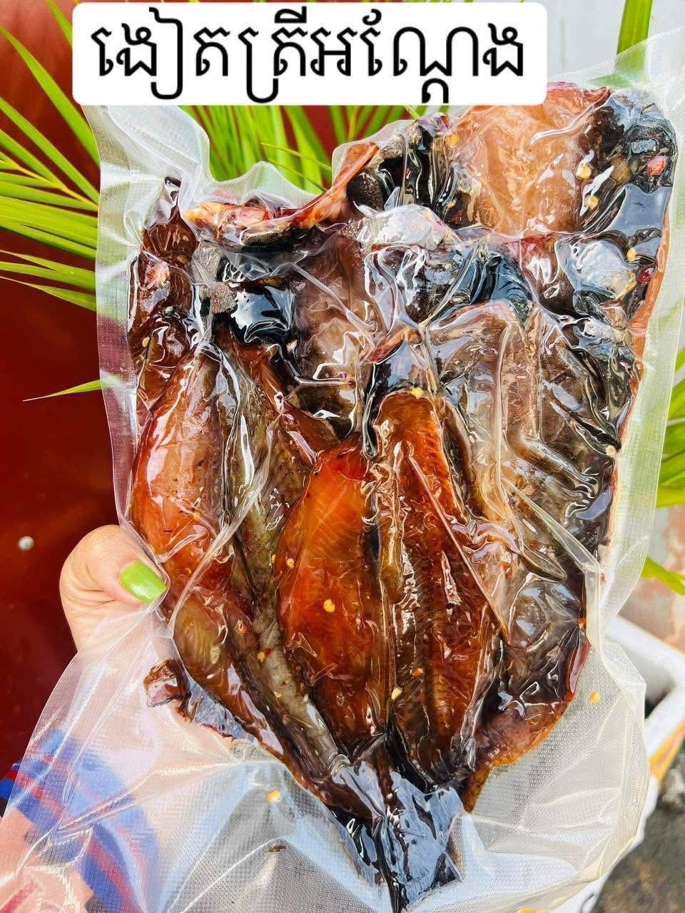 Dry farm catfish 500g/bag