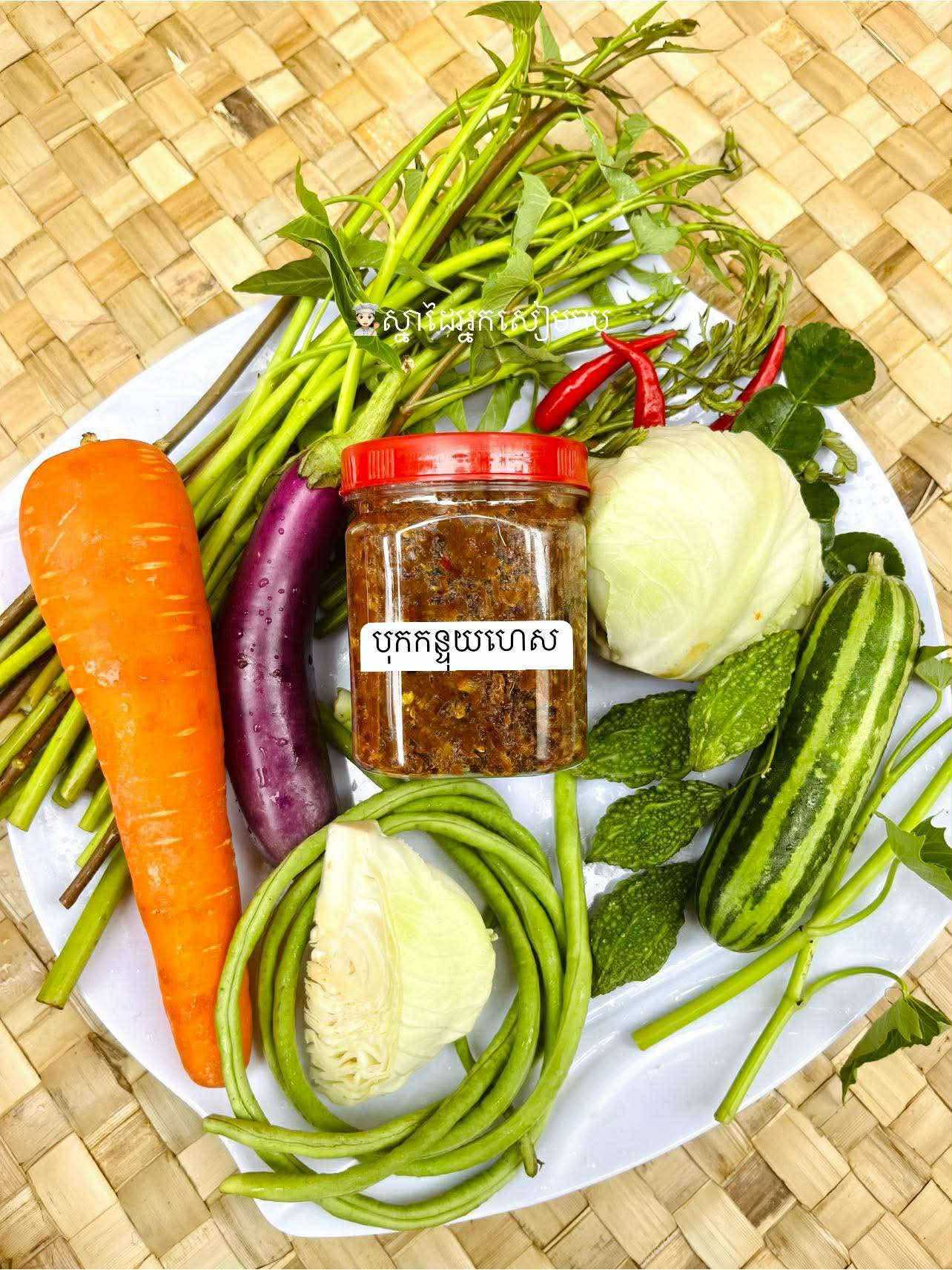 បុកកន្ទុយហេស 300g/Jar