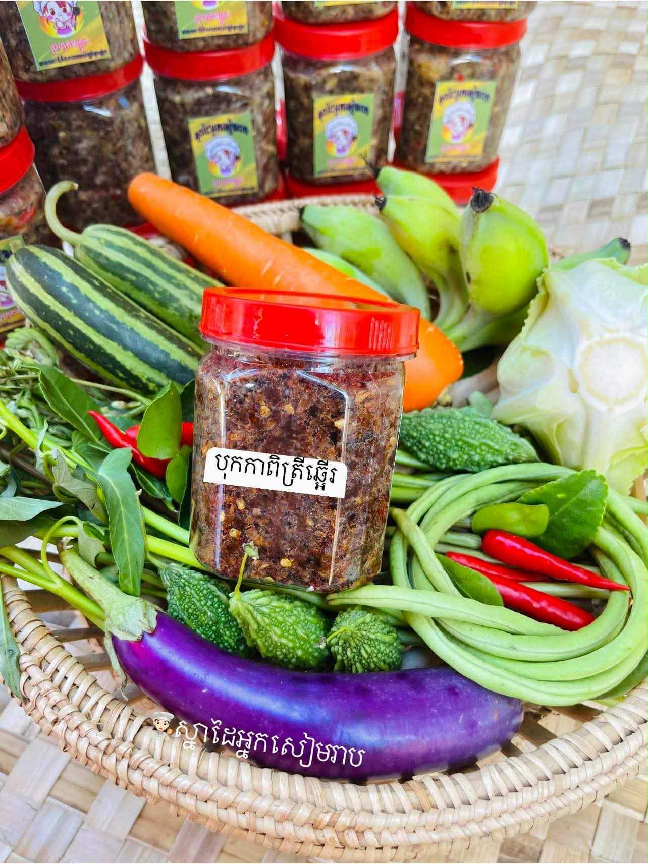 បុកកាពិត្រីឆ្អើរ 300g/Jar