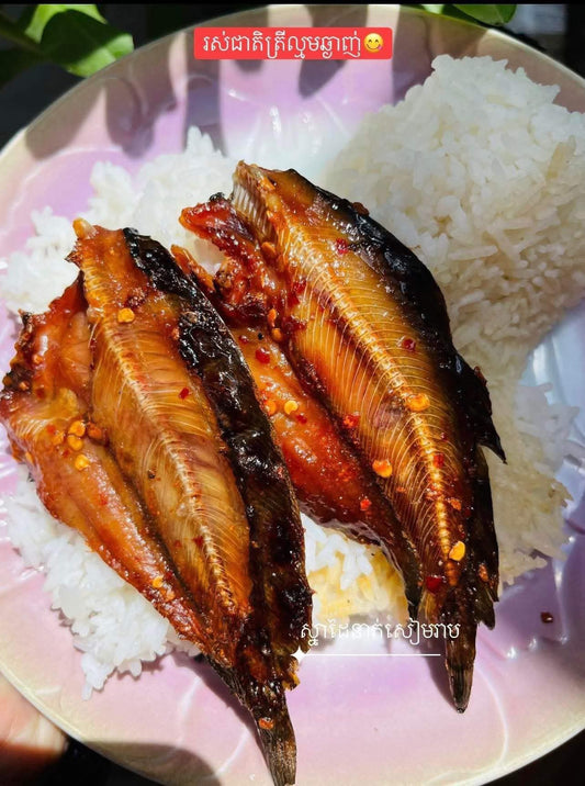 Dry farm catfish 500g/bag