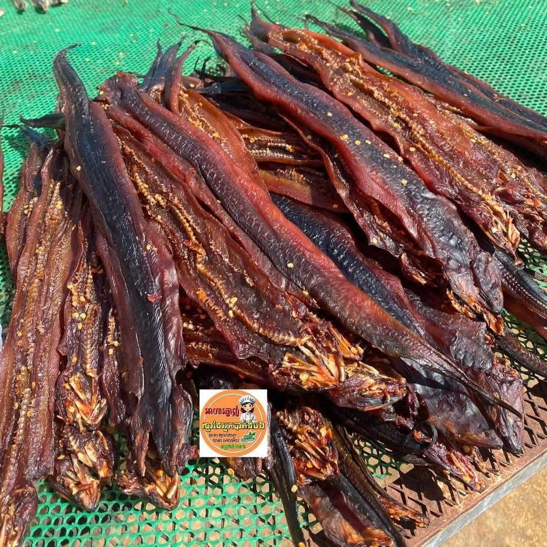 Dry marinated eels 500g/bag