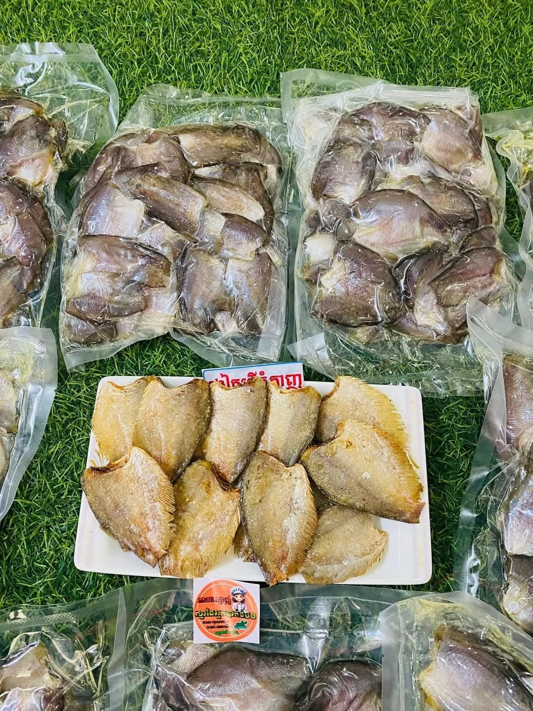 Dry fish marinated (ត្រីកំភ្លាញ) 500g/bag