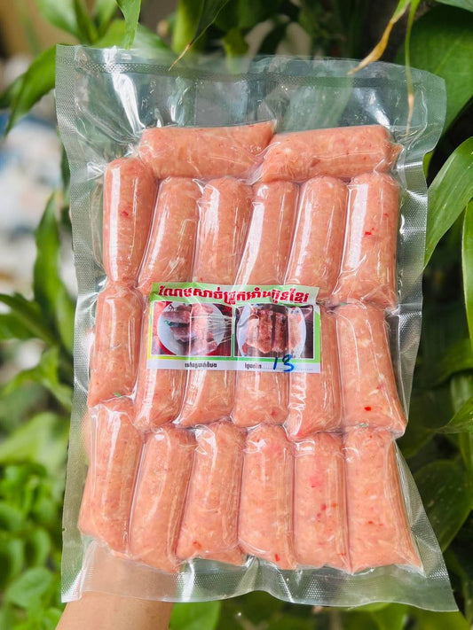 ណែមសាច់ជ្រូកអាំង (raw) 1kg/bag