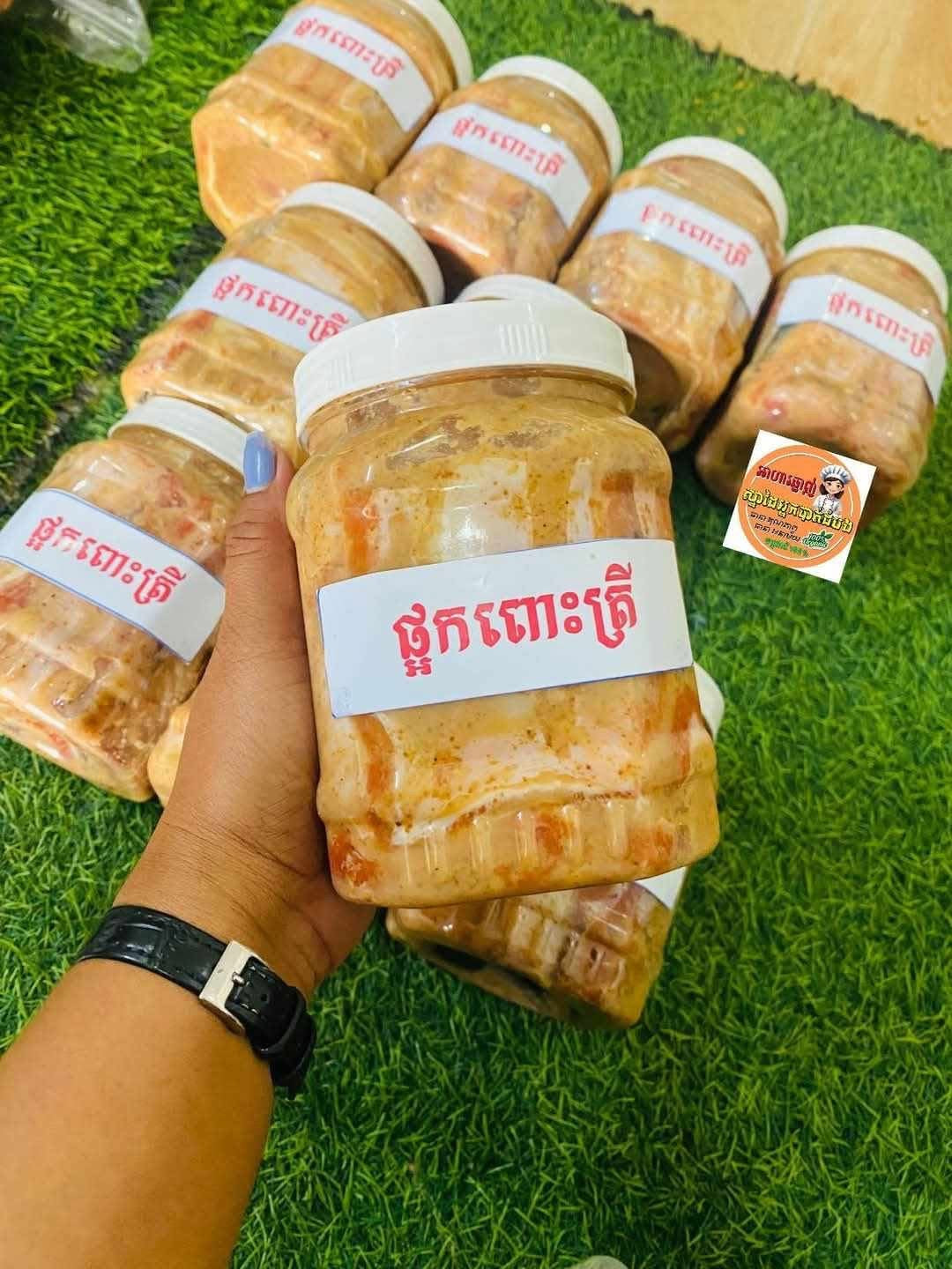 ផ្អកពោះត្រីពោអង្ករលិញ 1kg/jar