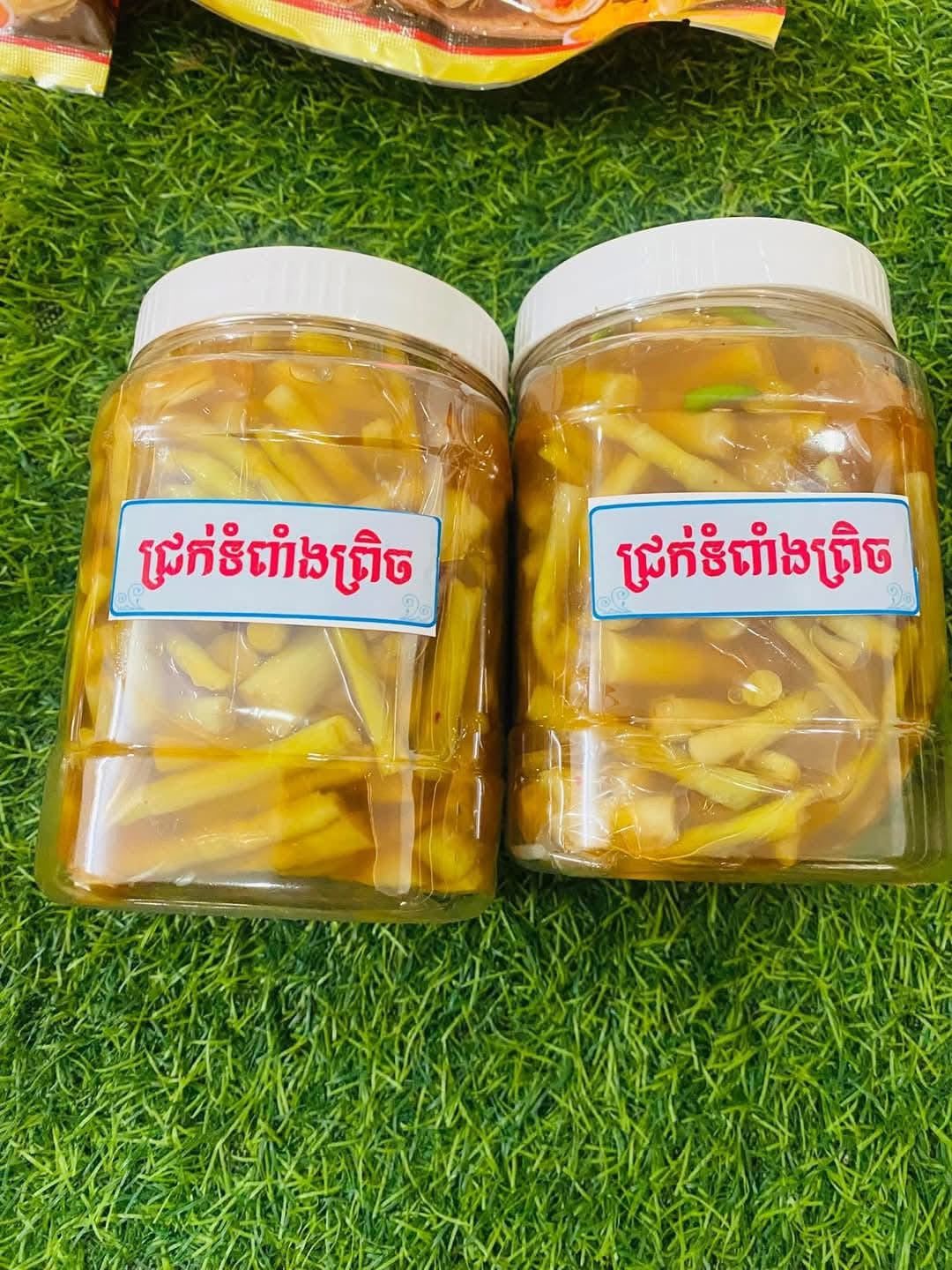 Young Bamboo Pickle 1kg/jar