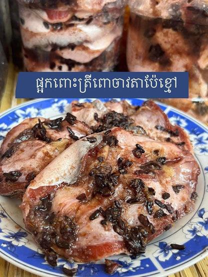 ផ្អកត្រីពោ 1kg/jar