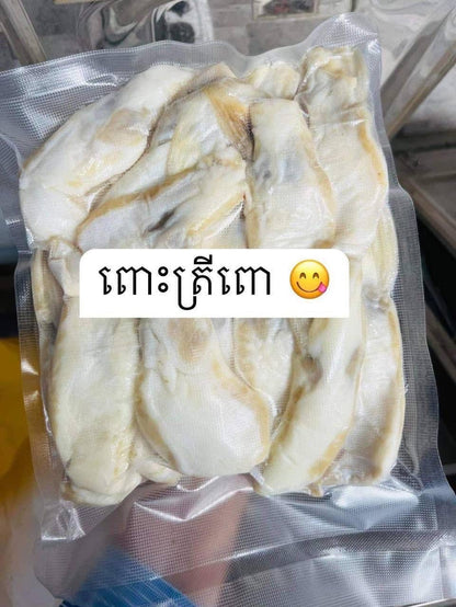 Dry fish belly ( salty marinated ) 500g/bag