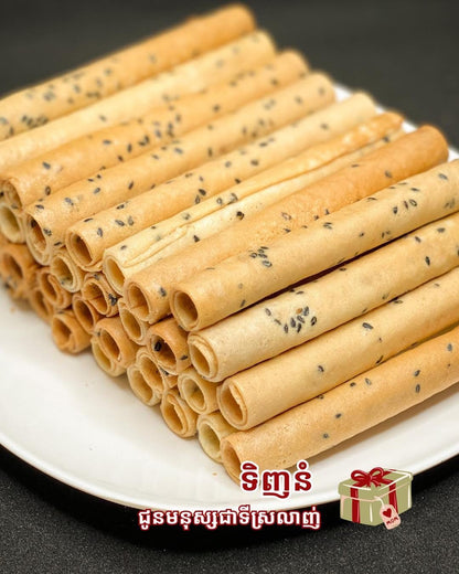 នំបំពង់អ្នកកំពត ស្រួយឆ្ងាញ់ឈ្ងុយដូង 500g/each