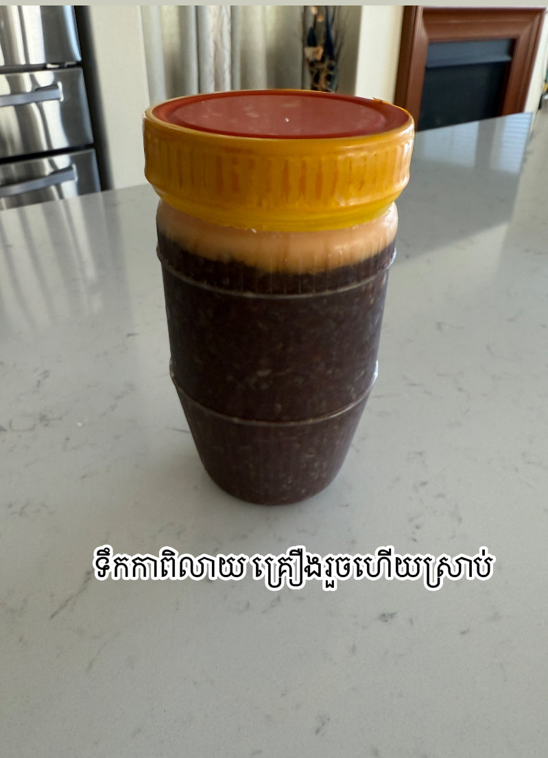 Cook shrimp paste