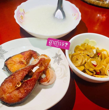 Dry fish marinated 500g/bag