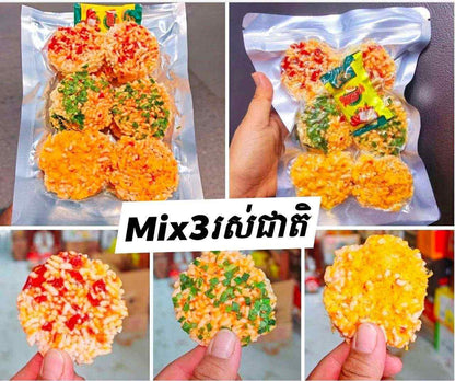 Rice Crispy 3 favors mix 250g ￼