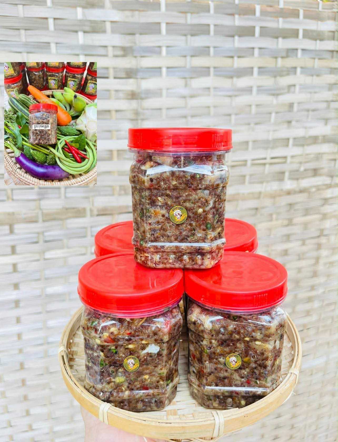 បុកប្រហុកអង្ក្រង់ 300g/Jar