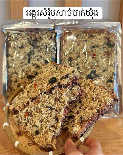 Brown Rice Crispy អង្ករសម្រូករស់ជាតិសាច់ផាត 250g