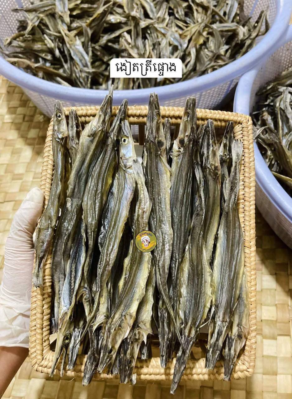 ងៀតត្រីផ្ទោង 500g/bag
