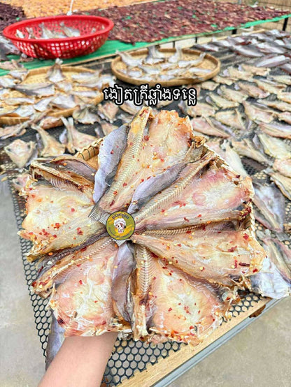 ងៀតត្រីឆ្លឆ្លាំង 500g/bag